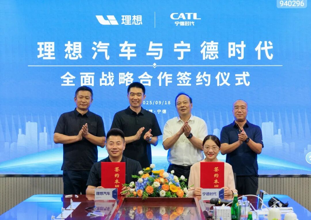 做纯电的理想，“紧靠”宁德时代