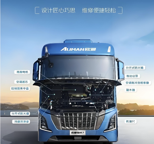 图片1 - 副本.png