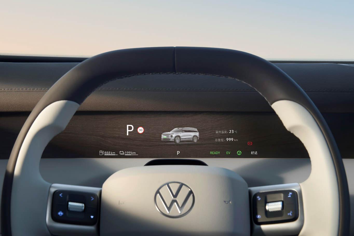 重仓入局增程，五问上汽大众：后来者如何突围？