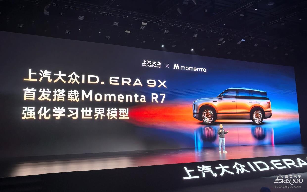 重仓入局增程，五问上汽大众：后来者如何突围？