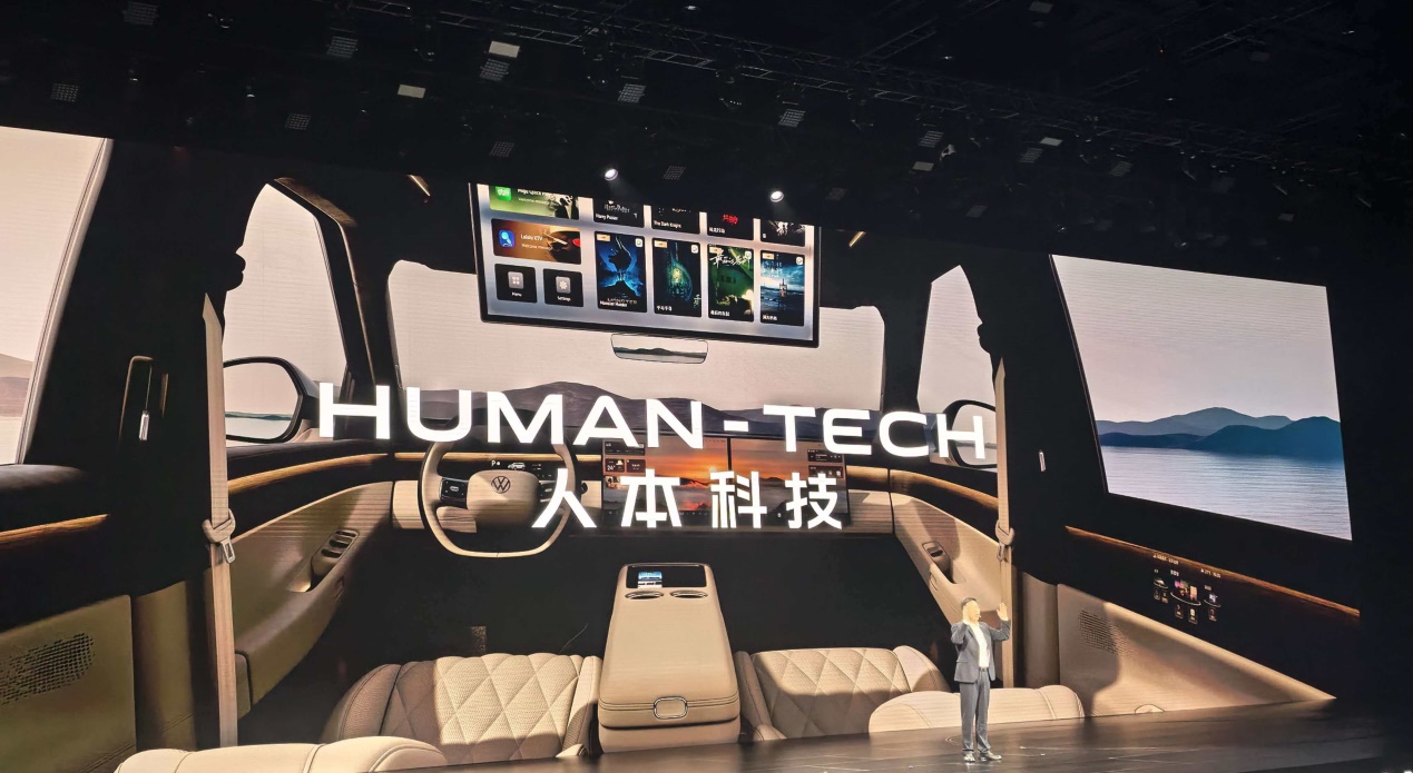 重仓入局增程，五问上汽大众：后来者如何突围？