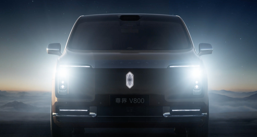 “地球最强SUV”刚发布，余承东又盯上了MPV