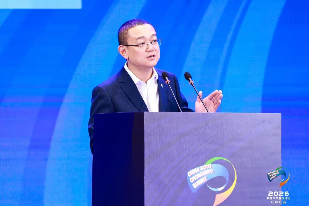 重庆论坛 | 猛士万良渝：用户认可度是豪华品牌的核心