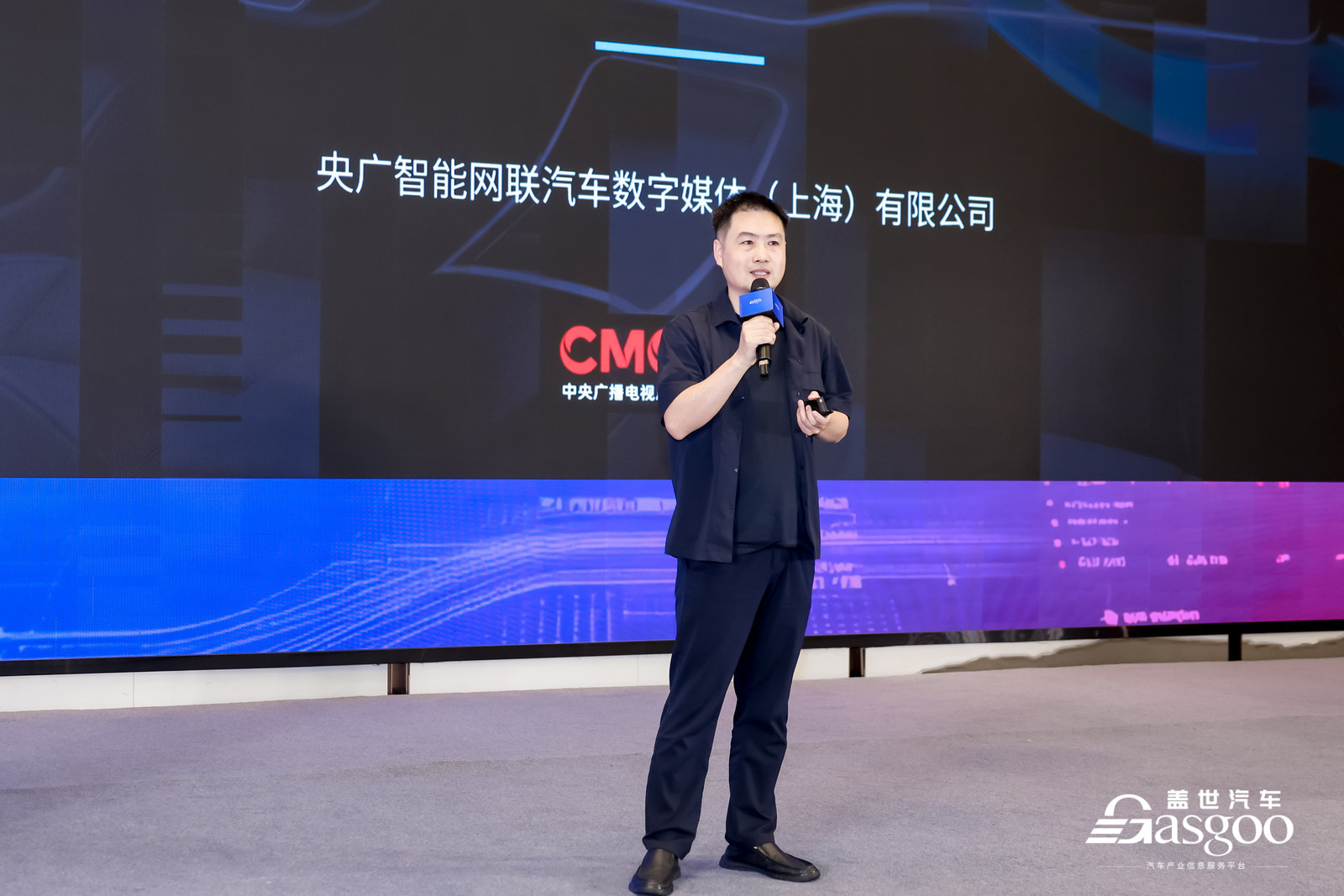 圆满闭幕丨第八届AI智能座舱大会暨2026第四届车载显示与感知技术革新峰会