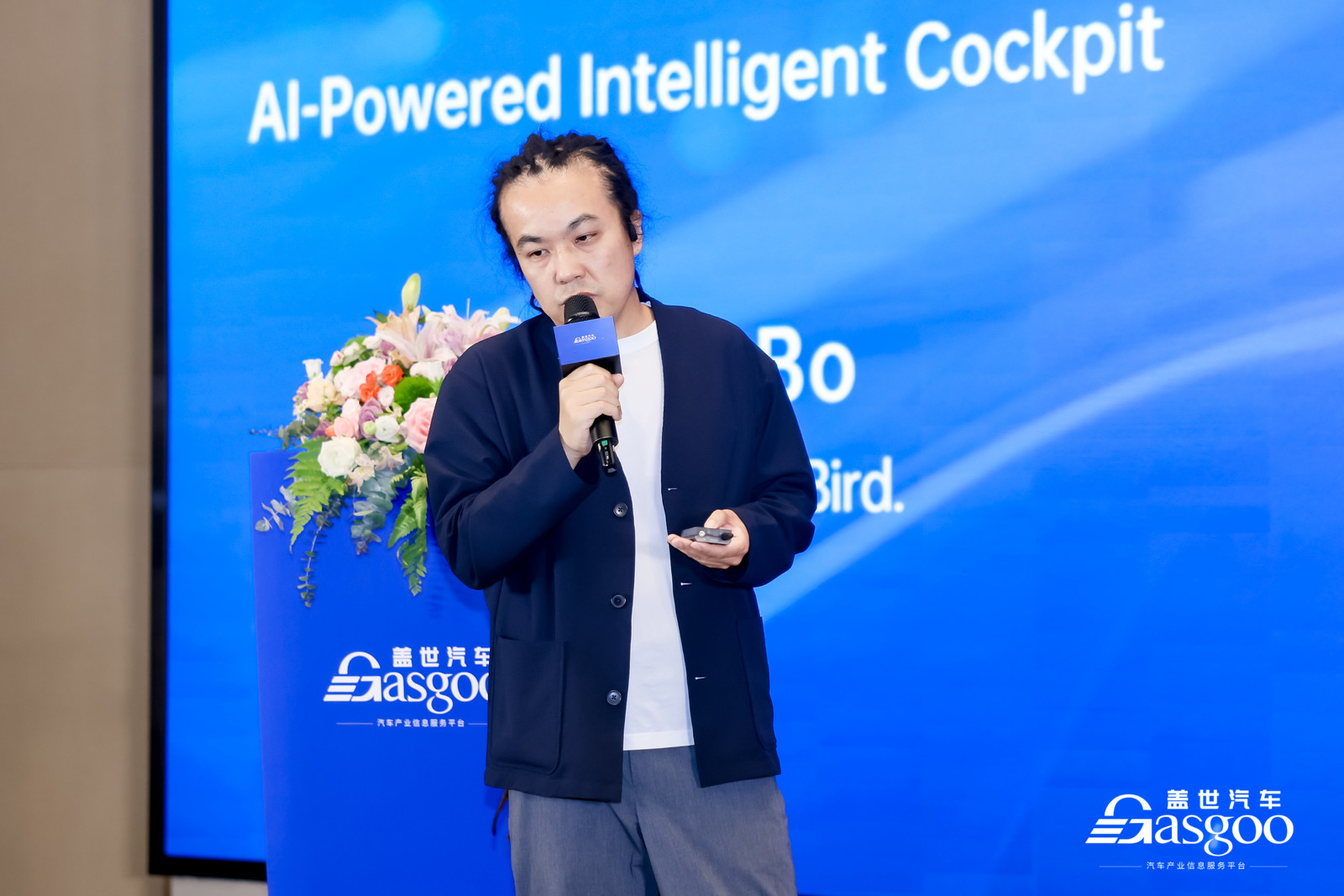 圆满闭幕丨第八届AI智能座舱大会暨2026第四届车载显示与感知技术革新峰会