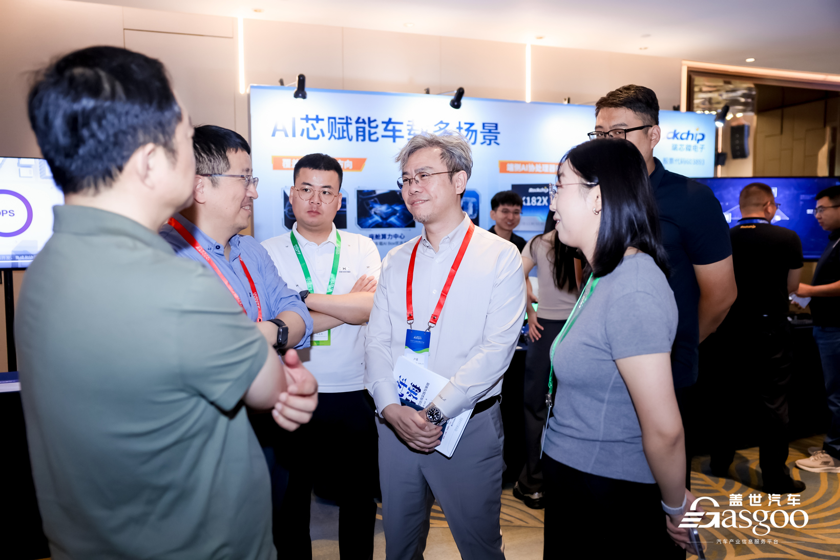 圆满闭幕丨第八届AI智能座舱大会暨2026第四届车载显示与感知技术革新峰会